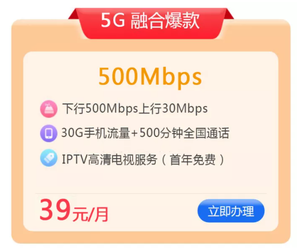 如何通过wifi黑掉别人手机(手机被别人wifi拉黑了怎么办)