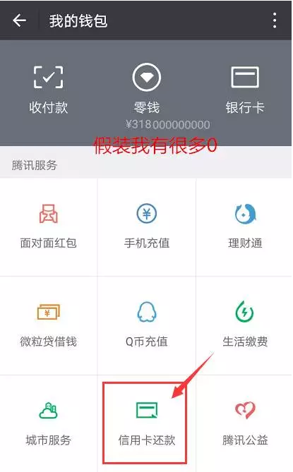 附近100块钱日一次怎么联系(附近100块钱日一次怎么联系微信号)