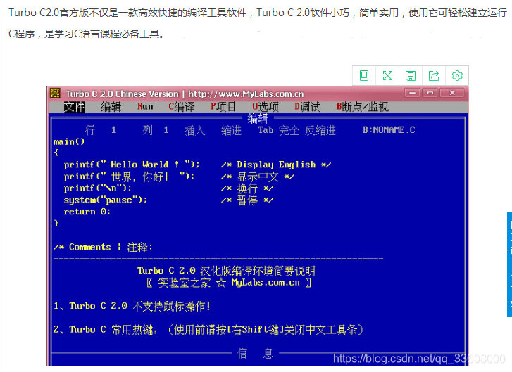 黑客技术交流论坛QQ(黑客技术交流论坛微信群)