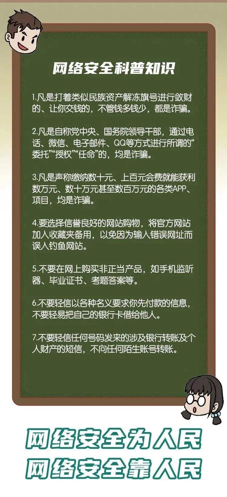 网络安全自学从哪里入手(自学网络安全需要学哪门课)