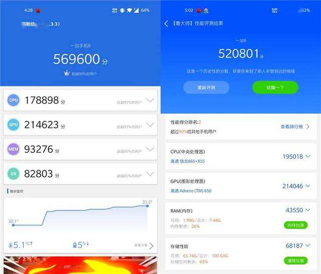 跑分接单软件下载(跑分接单平台app)