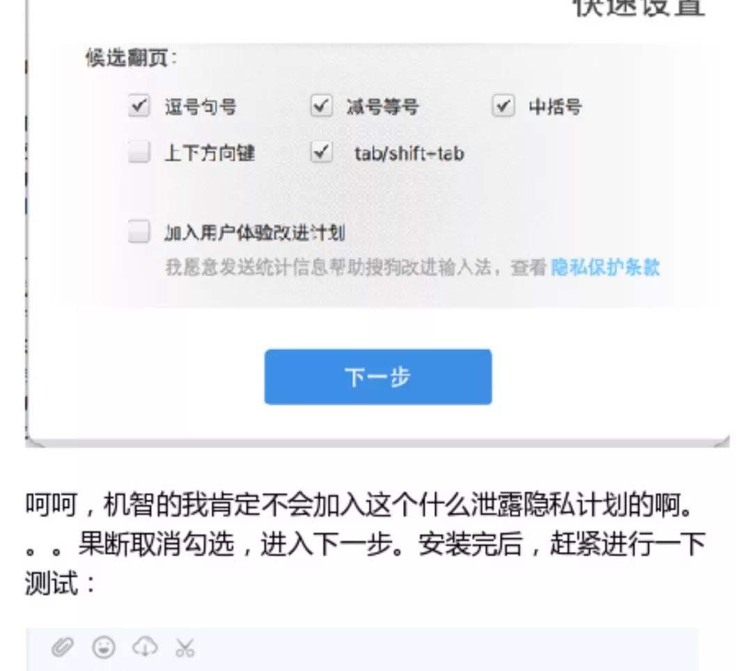 如何跟踪对方微信聊天(如何追踪对方微信聊天记录)