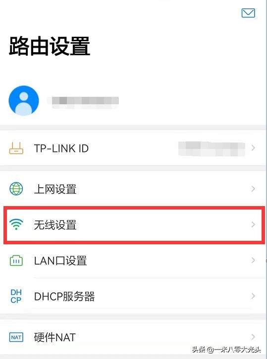 怎么连接别人家的wifi网络(怎么连接别人家的WiFi网络用黑客软件)