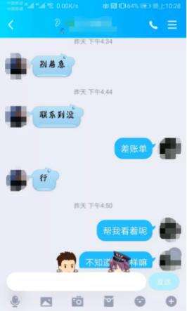 网警是否可以追踪到黑客(黑客清理了痕迹网警怎么抓)