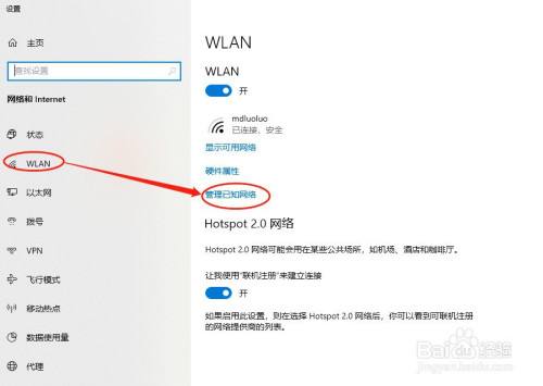 怎么办理无线wifi(怎么办理无线wifi宽带业务)