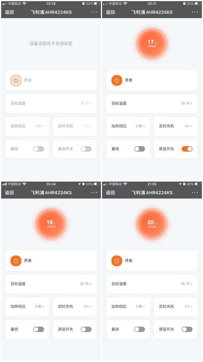 黑科技app下载网(黑科技app下载网站)