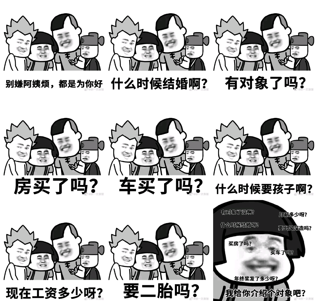 继续盘问24小时由谁决定(继续盘问的时限一般为24小时)