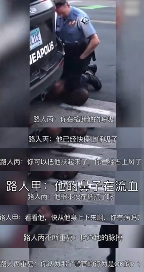 肖万为什么要压黑人(白人警察肖万现在怎么样了)