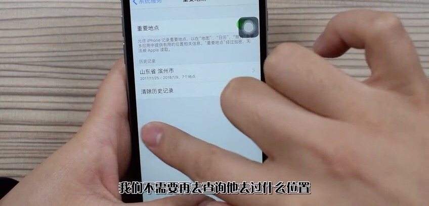 怎么能监控对方手机(怎么能监控对方手机屏幕)