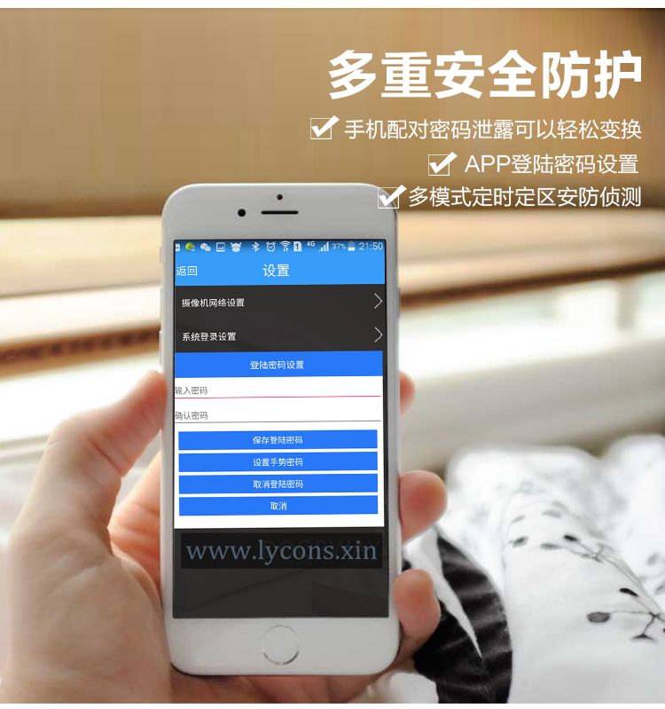 远程监控通用app(远程监控通用app下载)