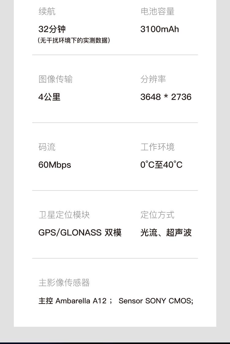 怎么用黑科技定位别人(有没有黑科技可以手机偷偷定位别人)