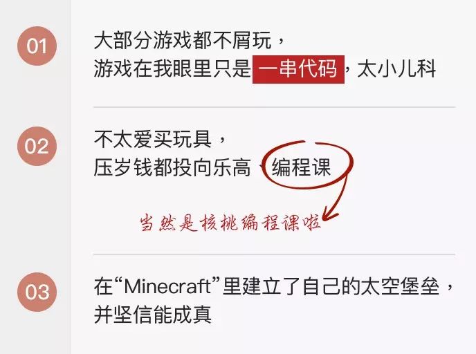 手机上编程怎么发给朋友(手机怎样编辑文档并发给朋友)