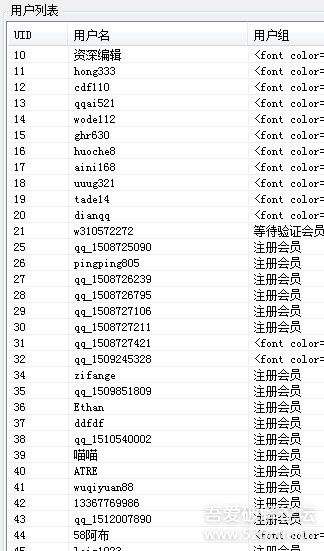 手机软件资源网站(资源app平台下载)