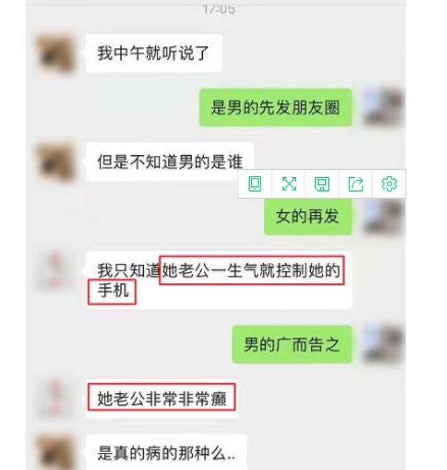 调查老公出轨找谁(找调查公司调查老公出轨)