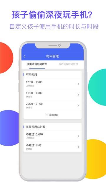 免费的网络电话app(免费的网络电话软件下载)