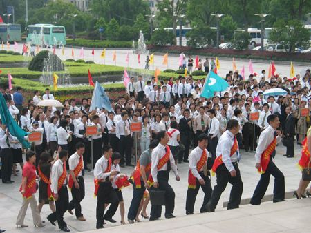 身份证黑名单查询系统(身份证黑名单怎么查询系统)