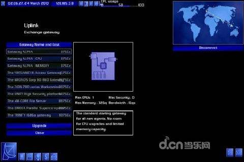 黑客教程软件下载(黑客教程软件下载中文版)