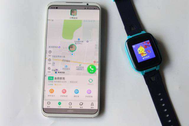 怎么给孩子手机定位(怎么给孩子手机定位知道他在哪)