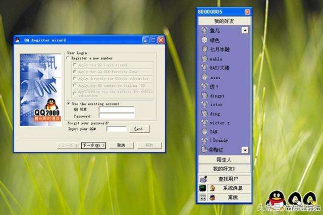 QQExplorer(explorer使用视频)