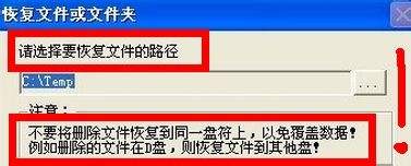 怎么从手机删除远程控制视频(手机掉了怎么远程删除视频和照片)