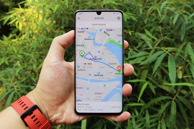 华为手机怎么定位华为手机位置(华为手机怎么定位华为手机位置信息)