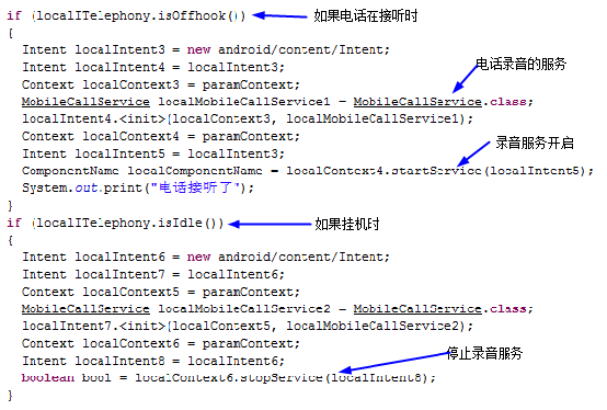 病毒代码怎么用(代码病毒怎么制作)