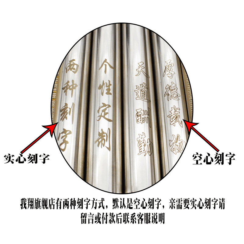 刻字刻什么好(刻字刻什么好文艺一点)