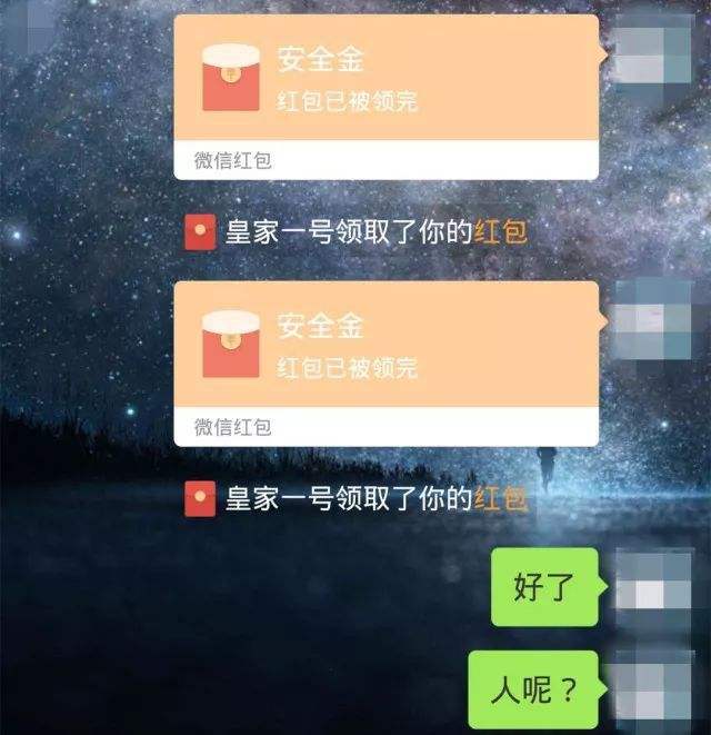 公安会恢复聊天记录抓嫖吗(警察会根据微信聊天记录抓嫖)