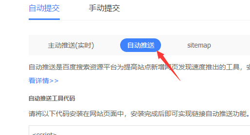 手把手教你入侵网站(网站渗透入侵全部教程)