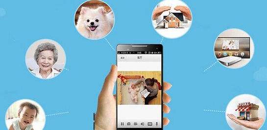怎样下载远程监控app(手机下载远程监控怎么操作)