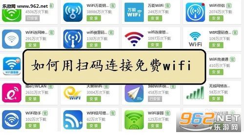 管理自己家的wifi用什么软件(哪个软件可以管理自己家的wifi)