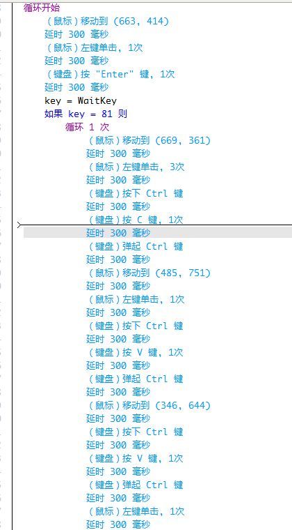 手机按键代码(华为手机按键代码)