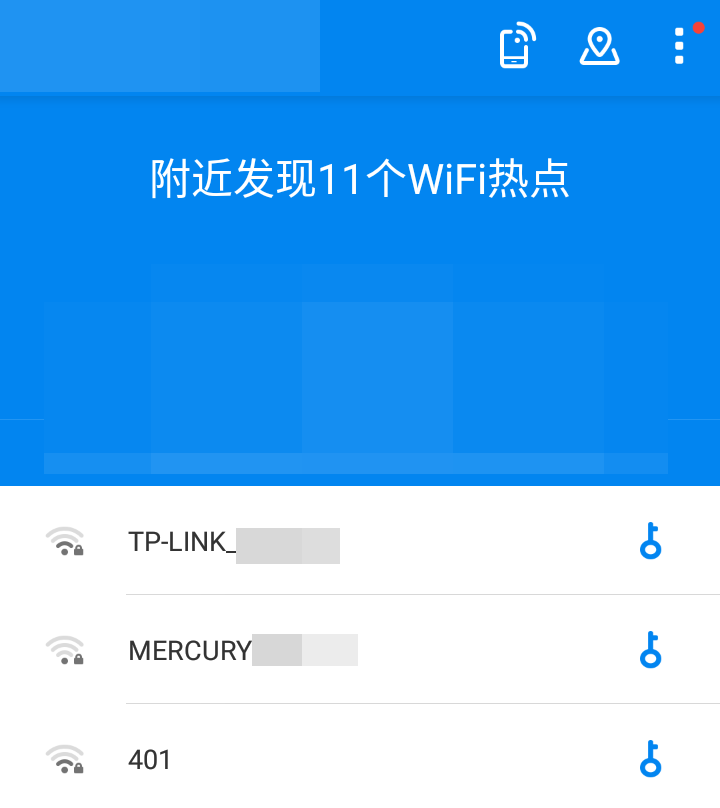 wifi被入侵(WiFi被入侵会怎么样)