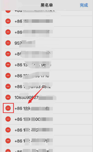 手机号拉黑了怎么解除(怎么解除手机拉黑的号码)