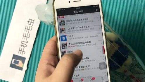 老婆微信聊天同步接收她会知道吗(如何和老婆的微信同步聊天不被发现)