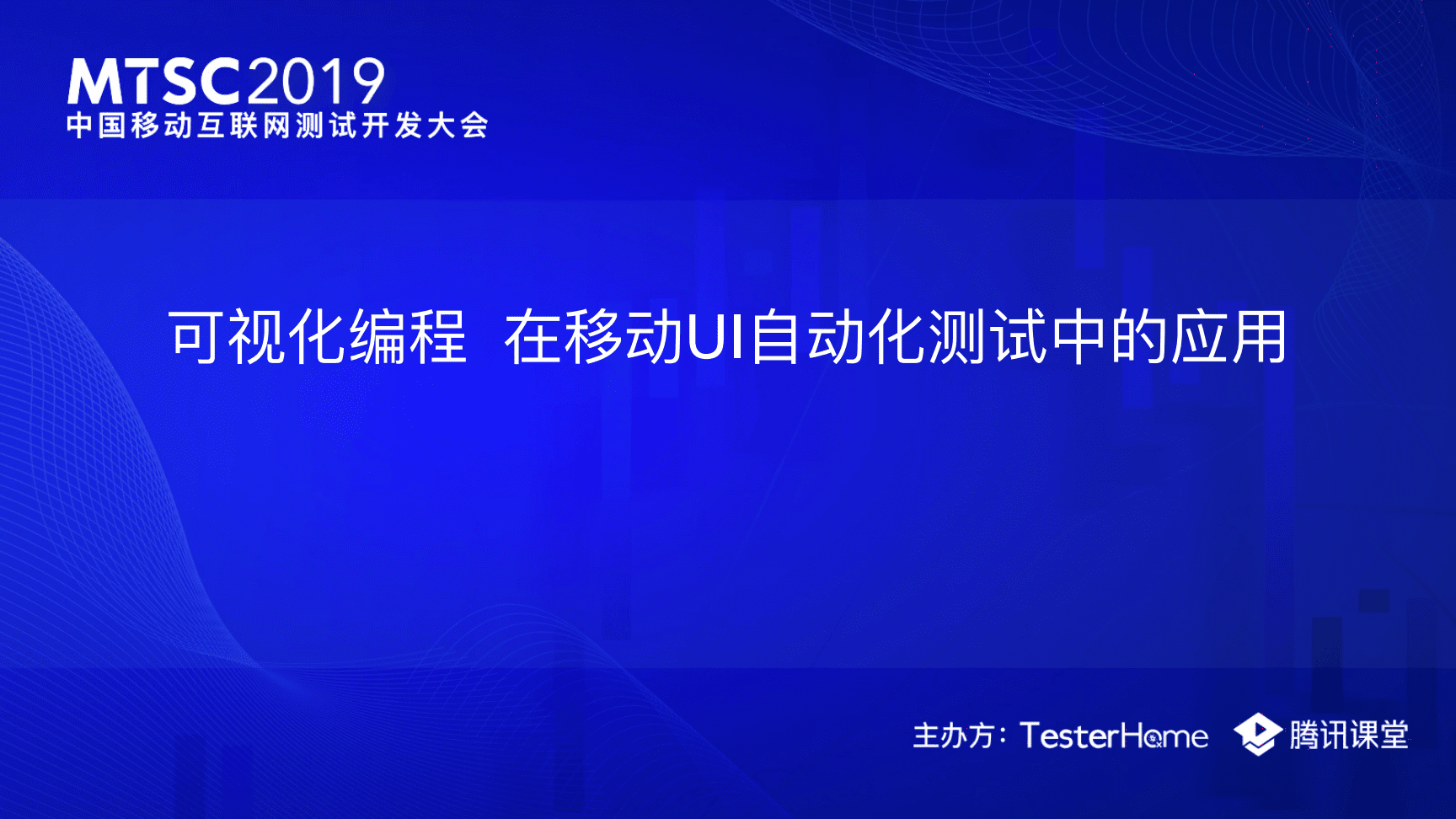 编程测试(编程测试整数n是否包含数字5)