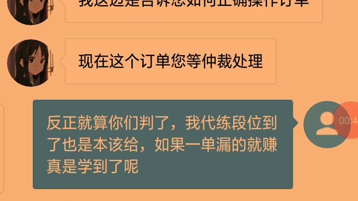 如何利用法律漏洞赚钱(利用法律漏洞赚钱的例子)