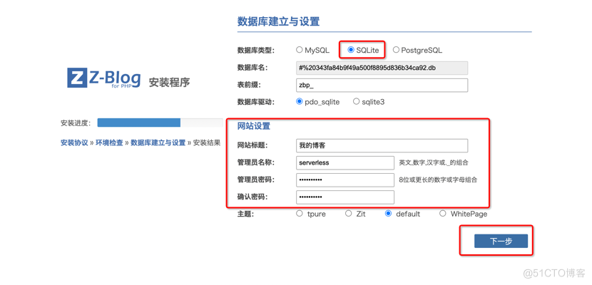 怎么进入网站服务器(怎么访问服务器上的网站)