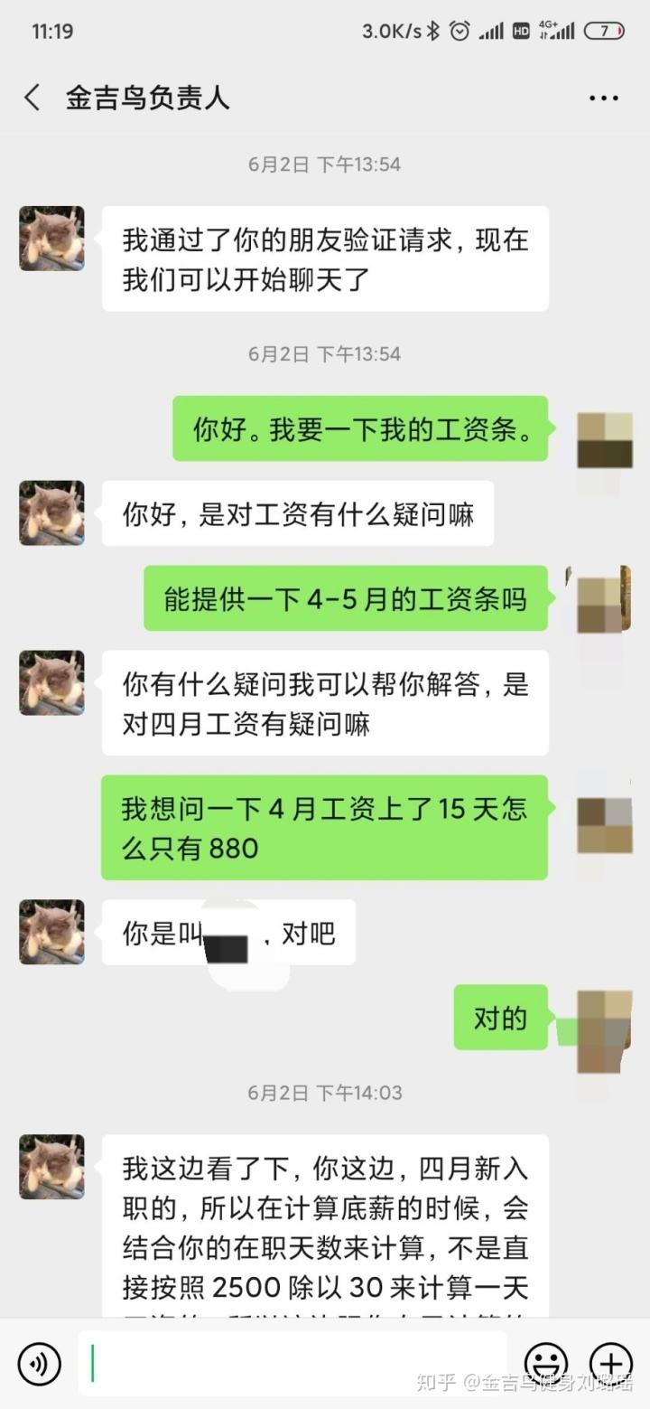 法律漏洞赚钱暴利(如何利用法律漏洞赚钱)