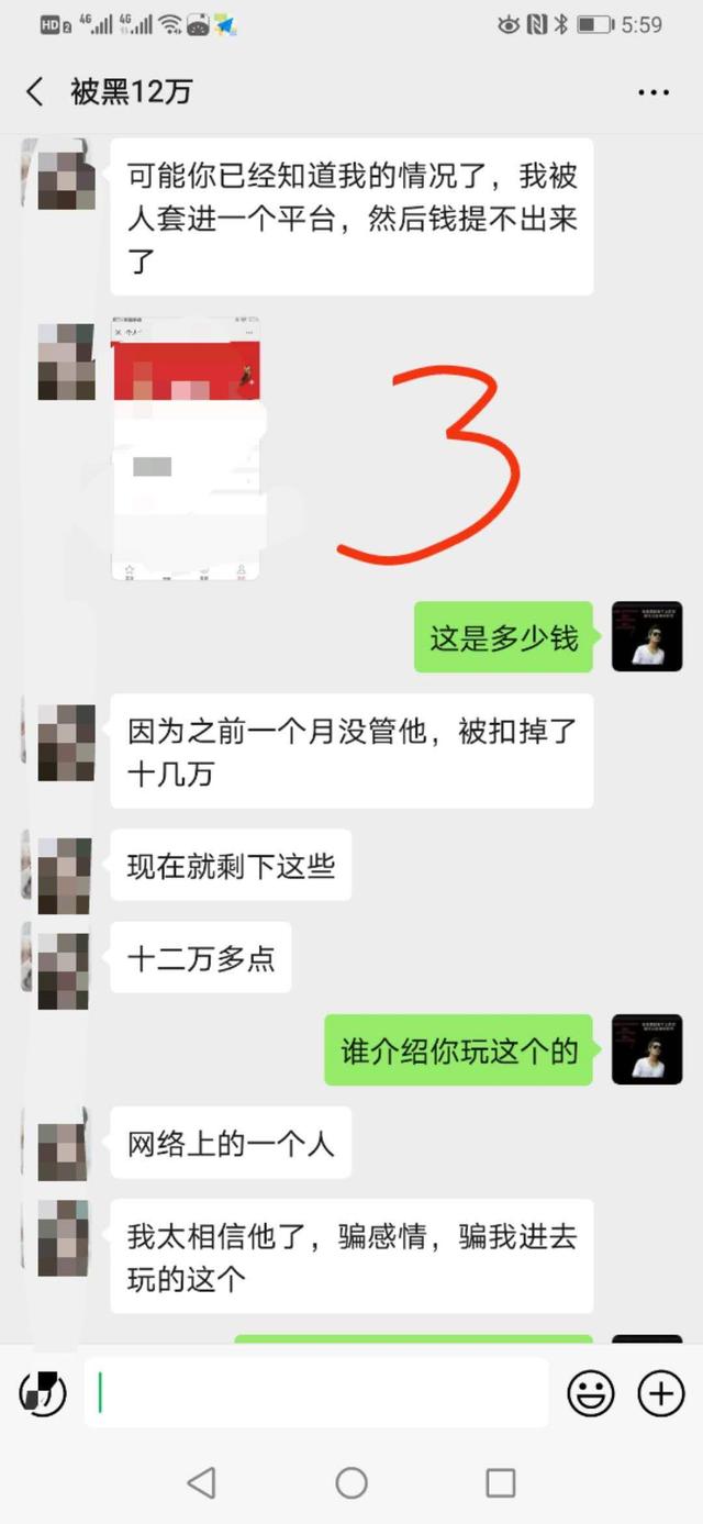 网赌破解工具(网赌软件能不能破解)