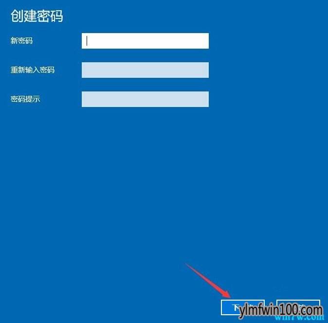 登录别人不知道密码怎么登录(知道别人的账号和密码应该怎样登录)