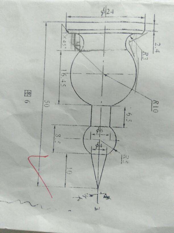 数控车床手工编程入门(数控车床手工编程入门自学)