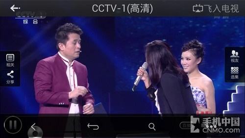 cctv3直播(cctv3直播回放)