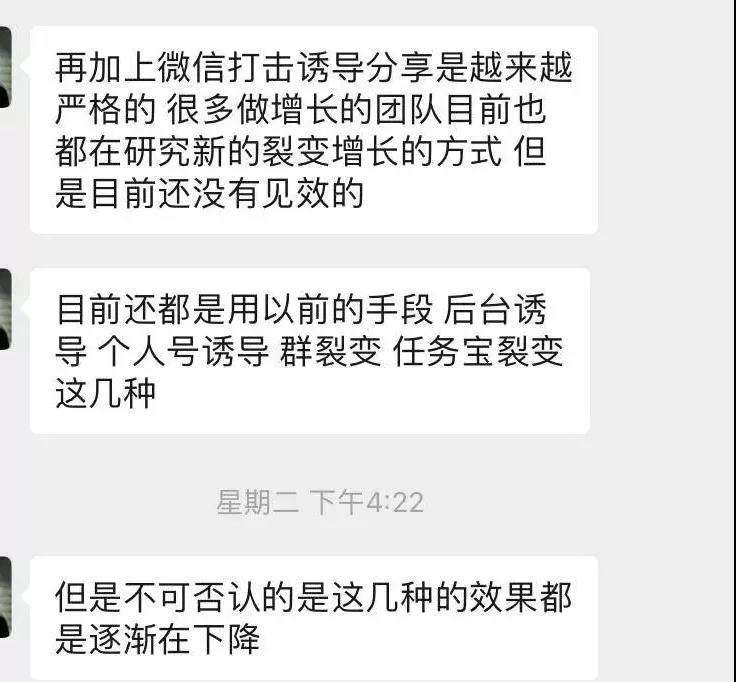 怎么盗微信号黑客教程(如何微信盗号黑客联系方式)