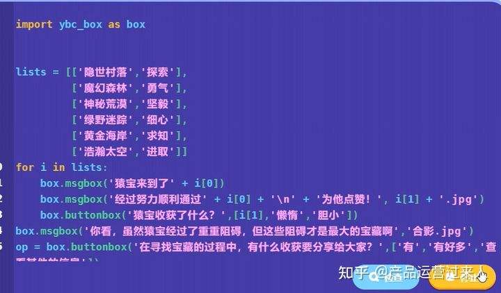 编程自己能学会么(自学编程能学会吗?)