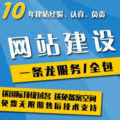 零基础学做网站难吗(零基础网页设计难学吗)