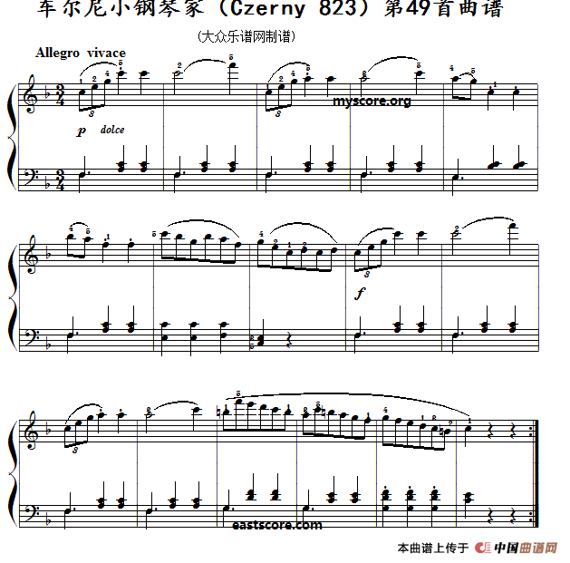 车尔尼139第44条视频(车尔尼139第34条视频教程)