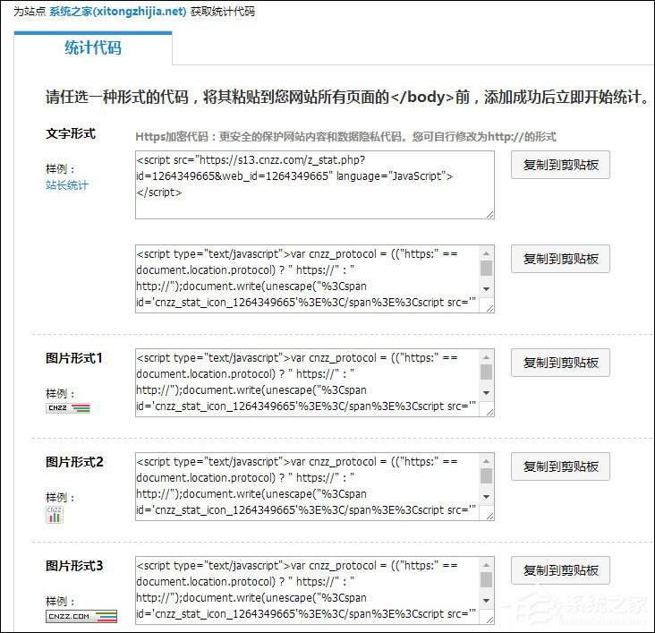 怎么找网站(苹果怎么找网站)