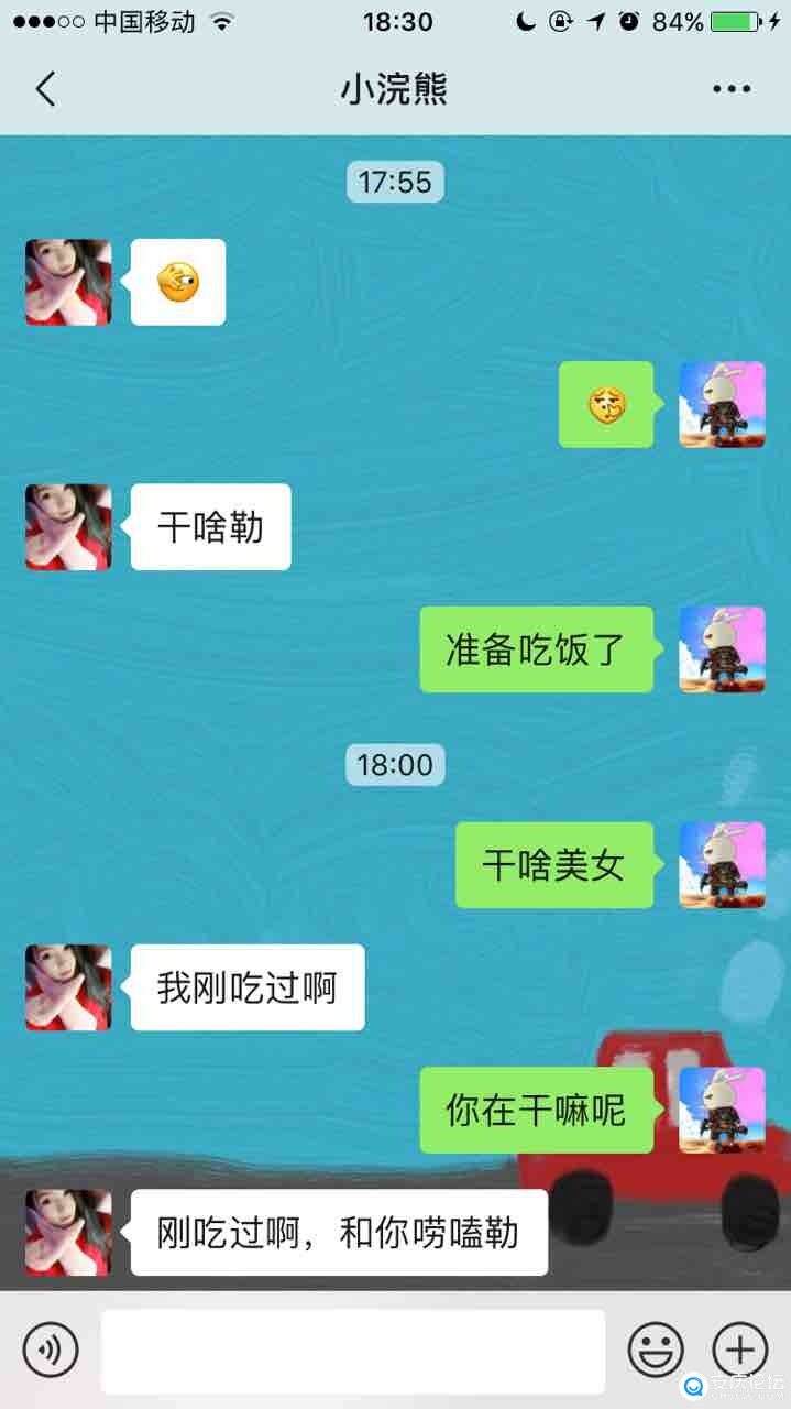 约附近100元3小时的微信(微信附近的人一小时100元什么鬼)