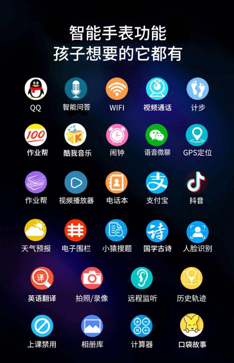 黑科技p图软件下载(修图黑科技软件下载)